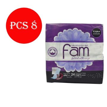 صورة كرتون فام مطوية بالاجنحة ليلي 24ح 8 حبه