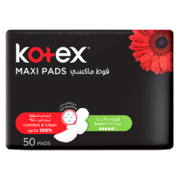 صورة كرتون كوتكس كبير بالاجنحة50حبة 4 حبه