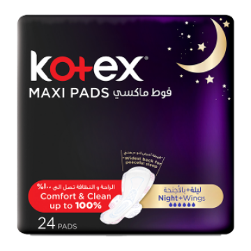 صورة كرتون كوتكس ماكسي ليلية بلاجنحه 24ح 6 حبه