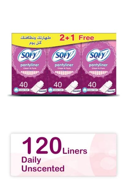 صورة كرتون سوفي وردي عادي 120حبة 58322 غير معطر 4 حبه