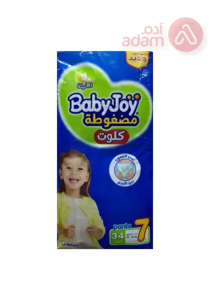 Picture of كرتون بيبي جوي رقم7شد3ابو60*34حبه الضخمة 3 حبه