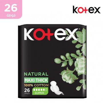 صورة كرتون كوتكس ماكسي سميك 26ح 6 حبه