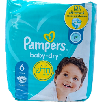 صورة كرتون بامبرزقم 6شد8*8حبه 8 حبه