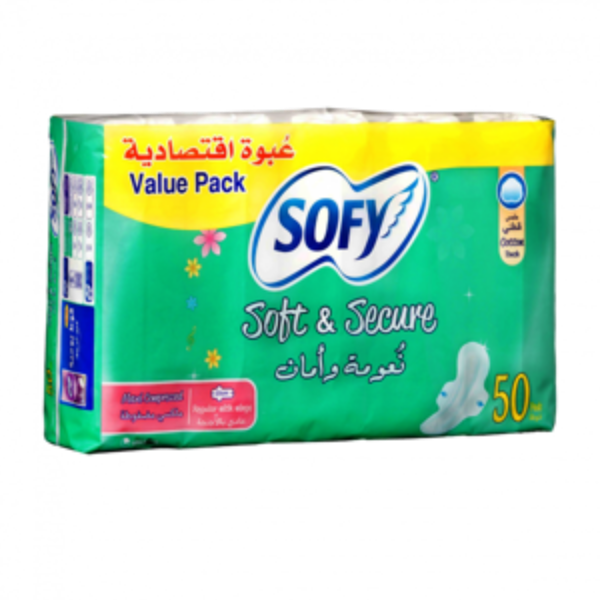 Picture of كرتون سوفي غير معطر 80ح 58323 5 حبه