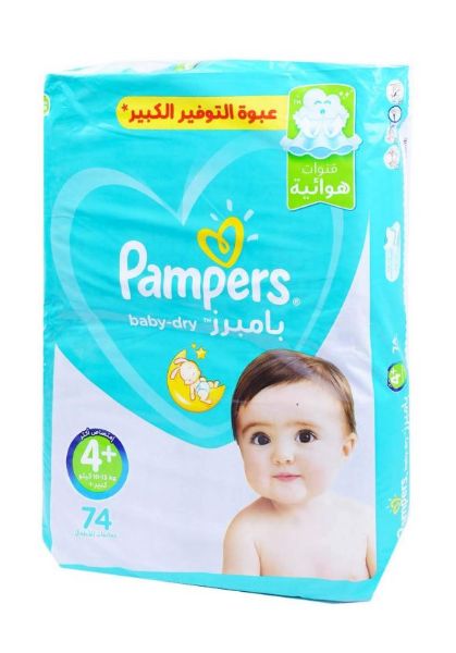 Picture of كرتون بامبرز رقم4  شد2 جينت 74حبه 2 حبه