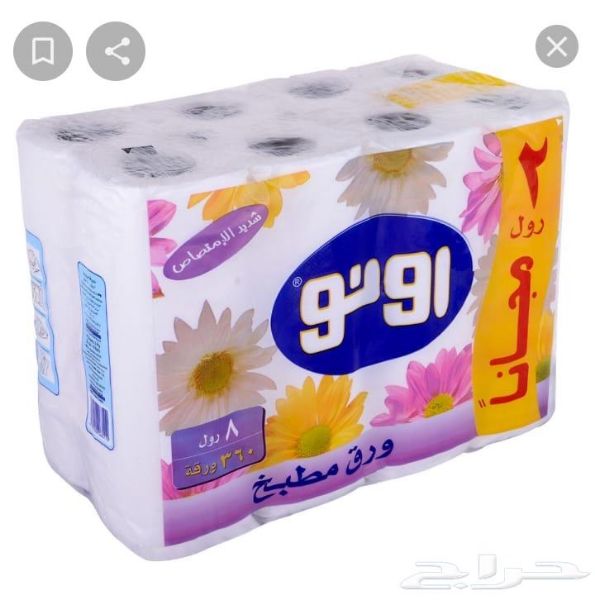 Picture of شوال مناديل رول اونو 23سم 2*12 