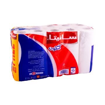 صورة شوال مناديل رول سانيتا مطبخ كلوب 28(8+2) 3 حبه
