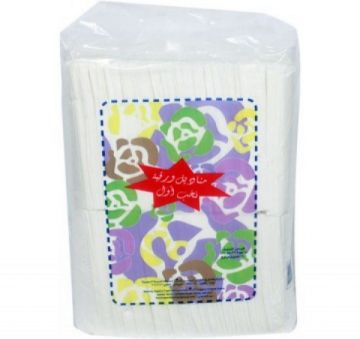 صورة كرتون مناديل سمايل فله150*10ح 50 حبه