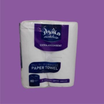 صورة شوال مناديل مشوار رول مطبخ 28سم 2*8 شد 8 حبه