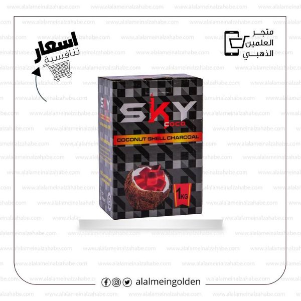 Picture of كرتون فحم سكاي 1 كيلو 10 حبه