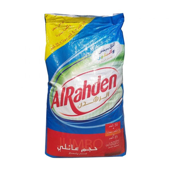 Picture of كرتون صابون الرهدن 5 كيلو توماتيك 4 حبه