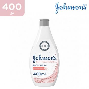 صورة جونسون سايل فيتا رتش 400 م كاكاو 12 حبه