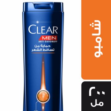 صورة كلير شامبو سعودي ازرق انتعاش الاستحمام ليم200مل شد2د (حبه 24)