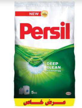 صورة كرتون برسيل بودرة 5 كيلو اخضر 2 حبه