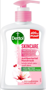صورة كرتون ديتول يد 200 مل الوردي عنايه بالبشره 12 حبه