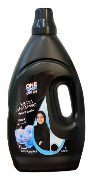 صورة كرتون وان تاتش عباية 3لتر 6 حبه