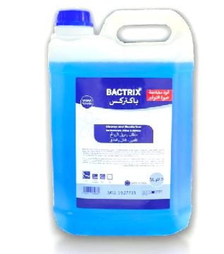 صورة كرتون باكتريكس مطهر الحرمين  الفنادق 5 لتر 4 حبه