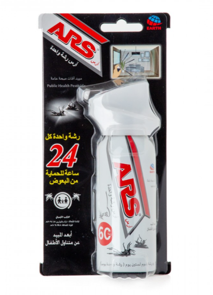 Picture of درزن ارس بخاخ نامس 24ساعه للحمايه من البعوض 60رشه 12 حبه