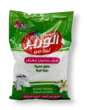 صورة درزن مبشور الوزير 800غ كبير ليكس 12 حبه