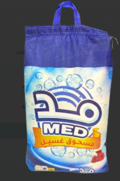 Picture of حبة صابون مد 10كجم تماتيك
