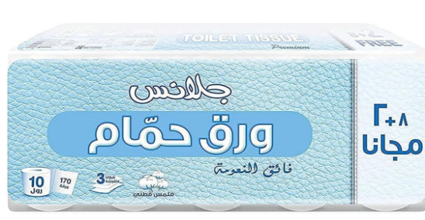 Picture of شوال رول ورق حمام  جلانس 8+2 #10حبه 170ورقة 4 حبه