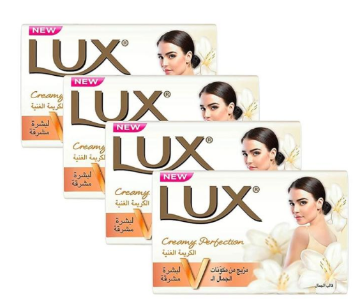 صورة كرتون صابون لوكس قالب 115 جرام مصري