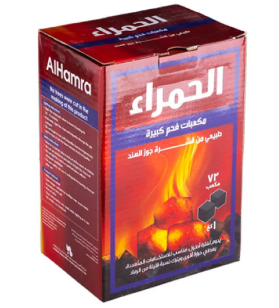 Picture of كرتون فحم الحمراء كبير 72 مكعب شد 10 حبه