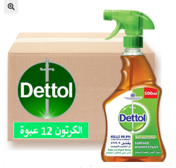 Picture of كرتون ديتول بخاخ بني 500ملي 12 حبه
