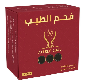 صورة كرتون فحم سريع الاشتعال الطيب دائري 80 حبه شد 12 جانبو 12 حبه