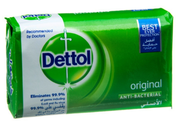 صورة كرتون صابون ديتول قالب 165ج كول الازرق 48 حبه