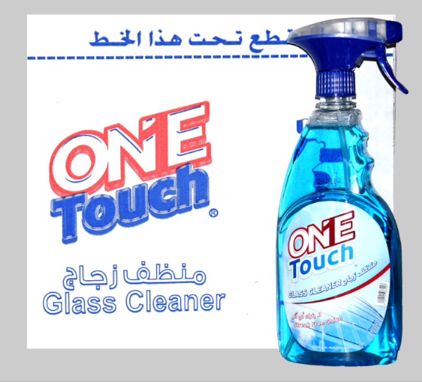 Picture of كرتون ملمع زجاج وان تاتش 700م بخاخ 6 حبه