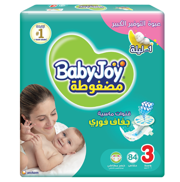 Picture of كرتون بيبي جوي رقم3شد3ابو70*84حبه التوفير 3 حبه