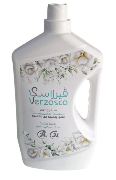 Picture of كرتون منظف ومعطر فيرزاسكا 3 لتر رائحة لمسة فخامة 4 حبه