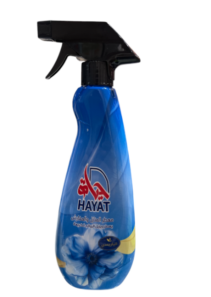Picture of كرتون معطر بخاخ المنازل والمفارش حياة 450 مل ابيض 12 حبه
