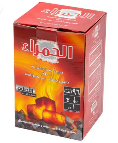 Picture of كرتون فحم الحمراء وسط 96 مكعب شد 15 15 حبه
