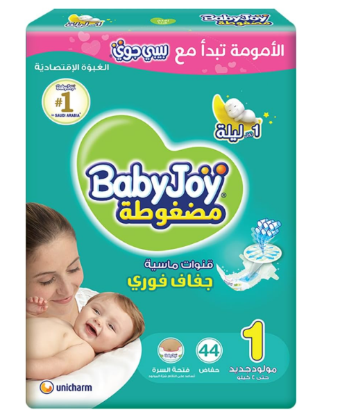Picture of كرتون بيبي جوي رقم2شد4*44حبه الاقتصادية 4 حبه
