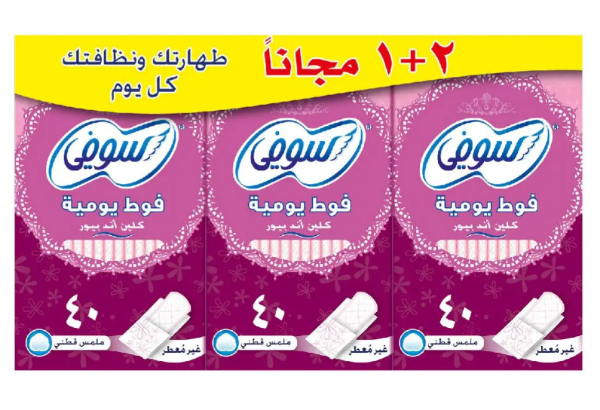 Picture of كرتون سوفي 120حبة وردي 58312 منعش 4 حبه