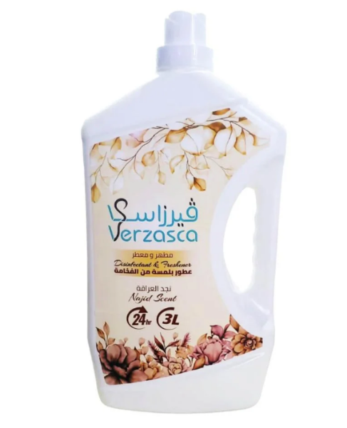 Picture of كرتون منظف ومعطر فيرزاسكا 3 لتر رائحة نجد العراقة 4 حبه