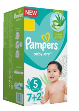 صورة كرتون بامبرزقم 5شد8*9حبه 8 حبه