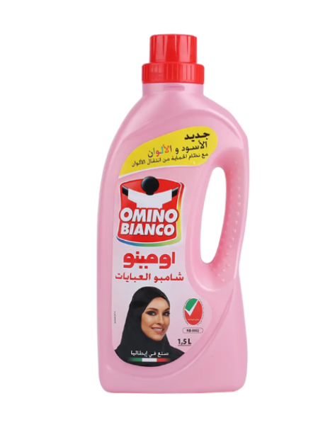 Picture of كرتون شامبو اومينو عبايه 1.500لتر وردي 12 حبه