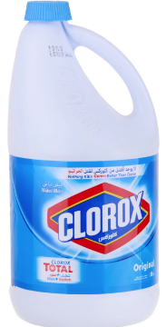 صورة كرتون كلوركس نص جالون 1.89 برتقال 8 حبه