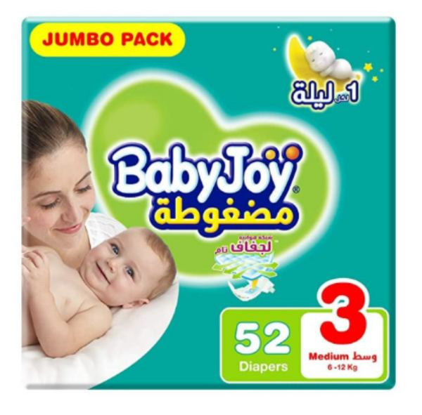 Picture of كرتون بيبي جوي رقم3شد3ابو50/ 52حبه العملاقة 3 حبه