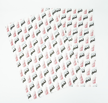 صورة كرتون اكياس لحم سندوتش 28 حبه