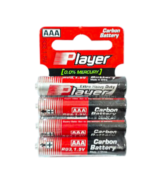 صورة كرتون بطاريات بلير اصبع احمر 240 حبه