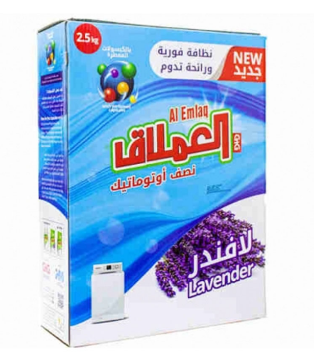 صورة كرتون صابون بودره عملاق2.5كيلو تومتيك 4 حبه