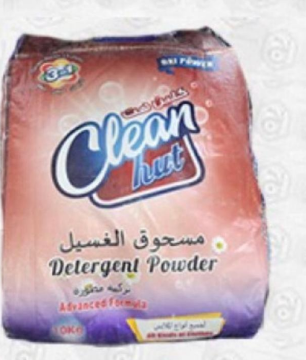 صورة شوال صابون بودرة هدف كلين 10 كيلو 1 حبه