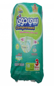 صورة كرتون بيبي جوي رقم3شد8 8 حبه