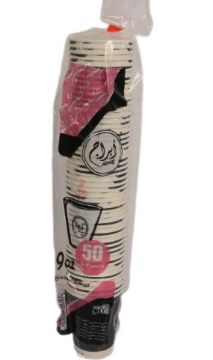 صورة كرتون كاس شاي ابراج 20 حبه