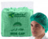 Picture of كرتون غطاء راس اخضر 100ح 10 حبه