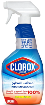 صورة كرتون كلوركس بخاخ متعدد سنتيفا  500 مل 12 حبه